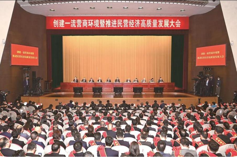 海天重工榮獲“安徽省優(yōu)秀民營(yíng)企業(yè)”稱號(hào)